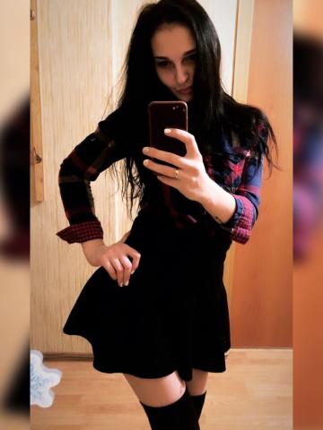 Мария